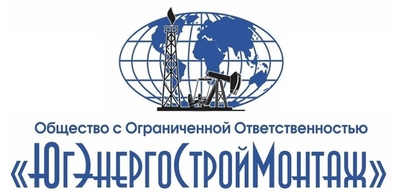 Югэнергостроймонтаж