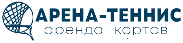 Арена-теннис