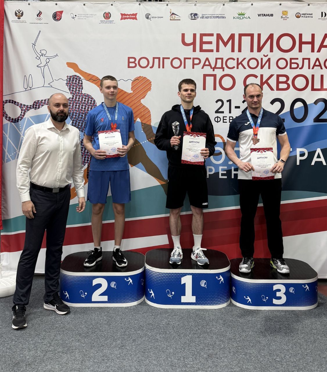 Отчет о проведении Чемпионата Волгоградской области по сквошу (г. Волгоград, 21-22 февраля 2026 года)