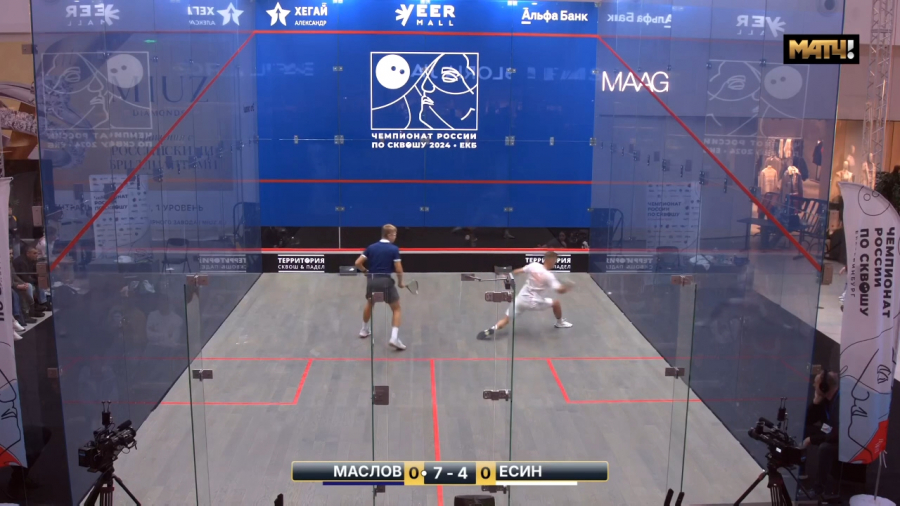 Сквош. Чемпионат России. Мужчины. Финал